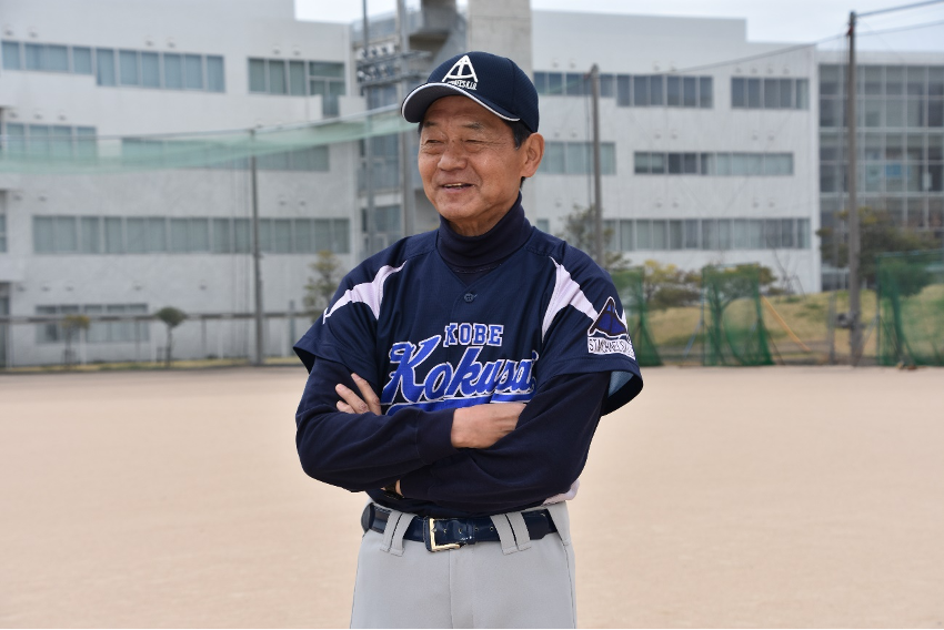 神戸国際試合用野球帽子 | hartwellspremium.com